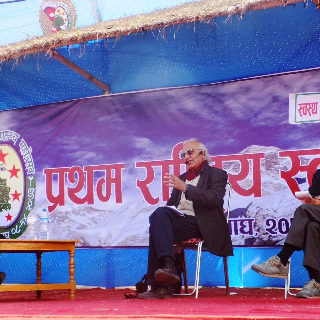 ‘स्वास्थ्य महोत्सव’ मुलुकमै नौलो प्रयोग