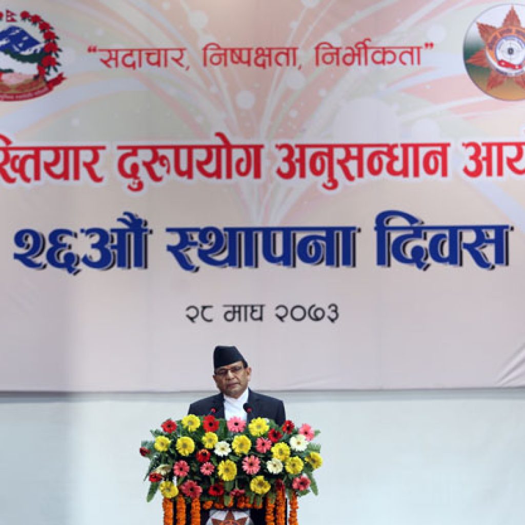 मुलुकमा भ्रष्टाचार किन नियन्त्रण भएन भनेर समीक्षा गर्न पर्ने : प्रम पुष्पकमल दाहाल