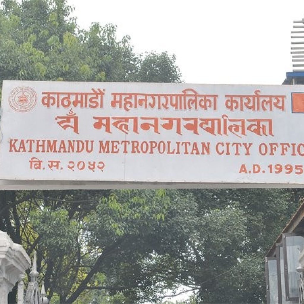 अठचालिस नगर प्रहरी हटाइए