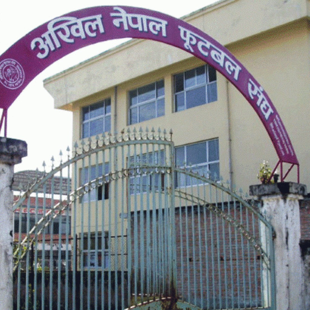 एन्फामा चुनावी सरगर्मी–अध्यक्षमा तीन जनाको उम्मेदवारी