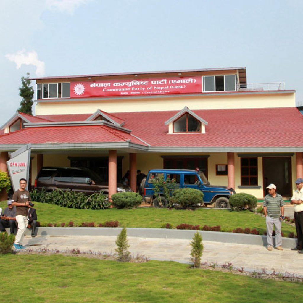 एमाले स्थायी कमिटी बैठक स्थगित