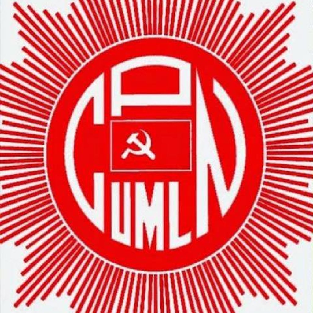 एमाले स्थायी कमिटी बैठक,जेठभित्रै निर्वाचन गराउन सरकारको ध्यानाकर्षण