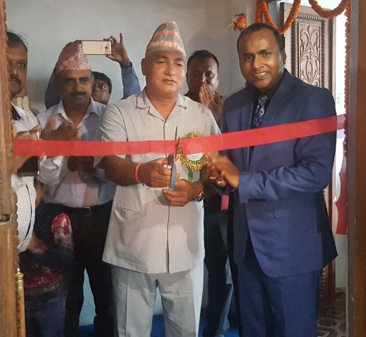 गौरादह उपशाखा कार्यालयको उद्घाटन