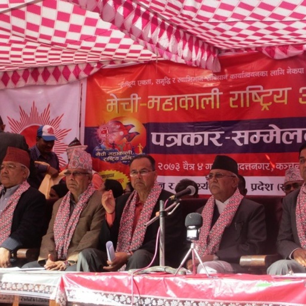 मेची—महाकाली राष्ट्रिय अभियान सफल भयो : ओली