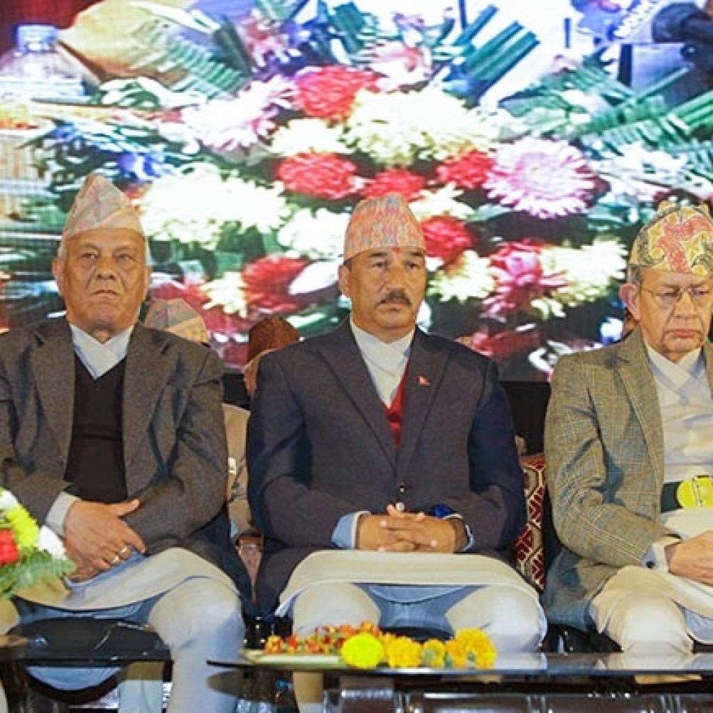 राष्ट्रिय प्रजातन्त्र पार्टीको एकता महाधिवेशन राजधानीमा सुरु (हेर्नुहोस् प्रत्यक्ष प्रसारण)