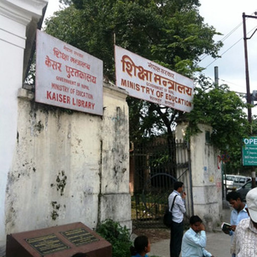 अमेरिकामा पढ्न जाने नेपाली विद्यार्थीहरु व्हात्तै घट्यो–नो अब्जेक्शन लेटर लिनेको संख्या शुन्य