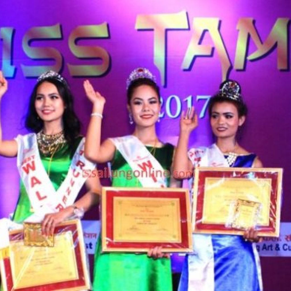 तामाङ्गकी छोरी पनि प्रधानमन्त्री बन्ने