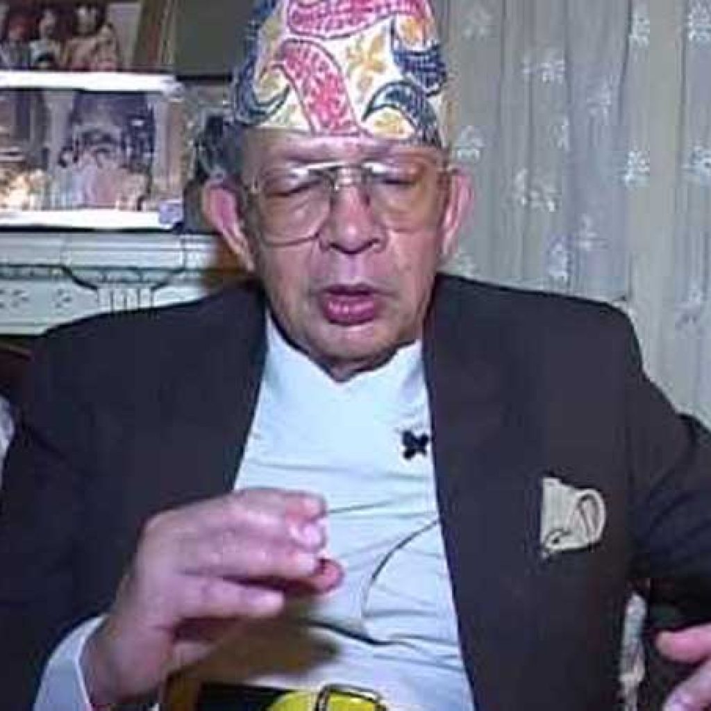 राज्यकोष दुरुपयोगलाई रोक्न आग्रह – अध्यक्ष राणा