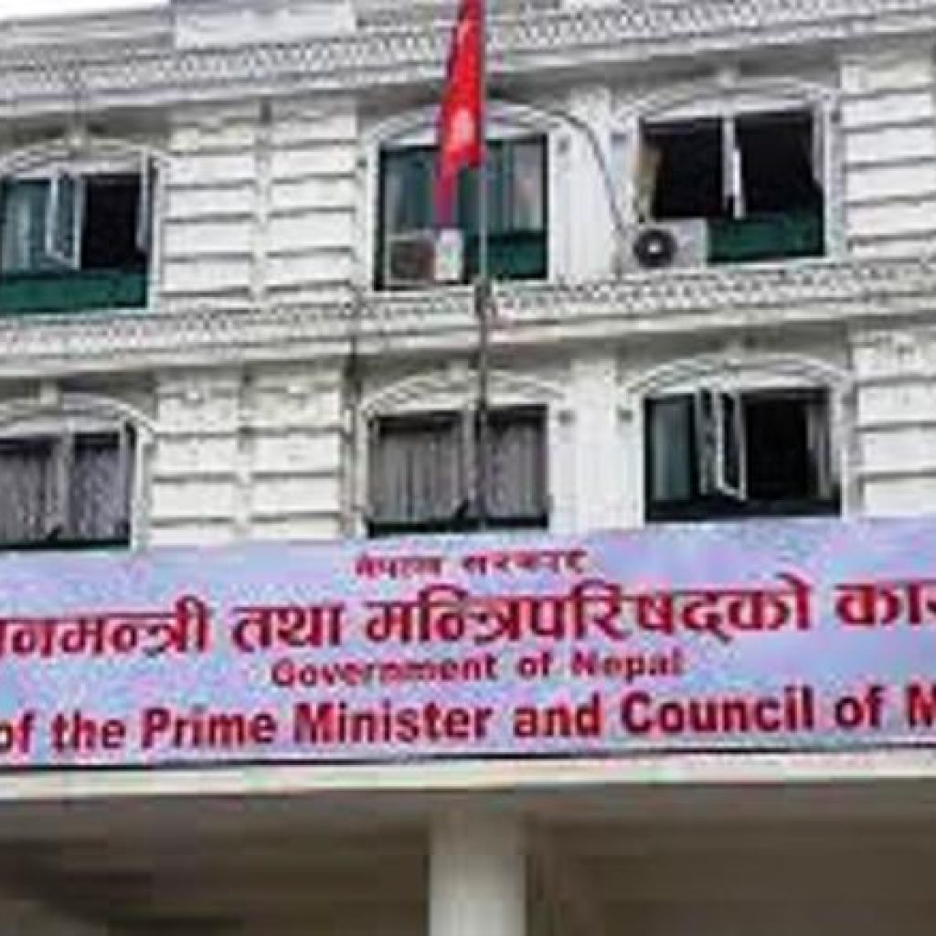दिगो विकासका लक्ष्यहरुको प्रभावकारी कार्यान्वयनका लागि उच्चस्तरीय समिति गठन
