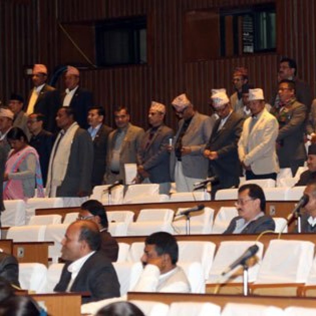 सदनको अवरोध कायमै,मंसिर २४ गतेसम्म बैठक स्थगित