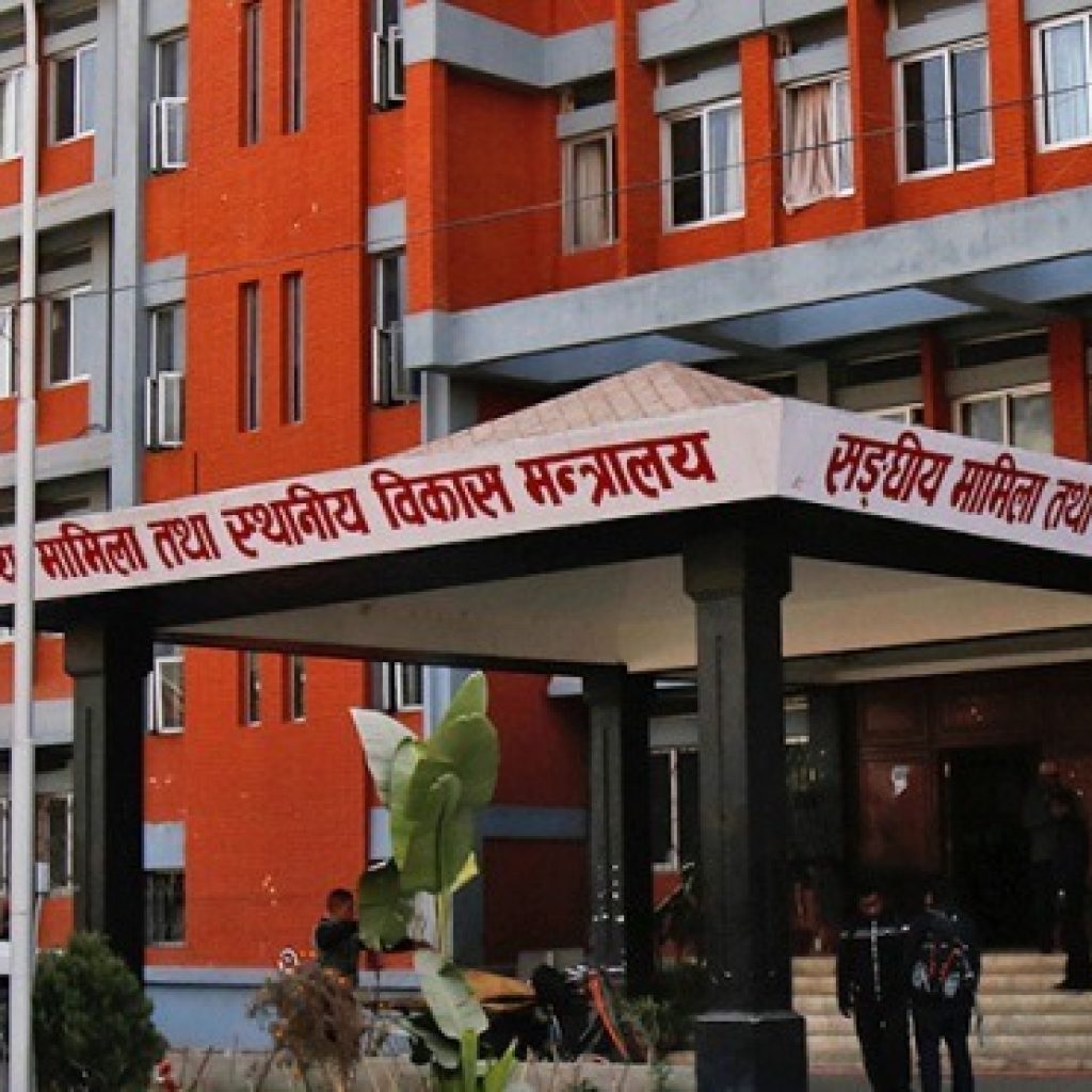 सरकारले खटायो ४८१ गाउँपालिकामा कार्यकारी अधिकृत