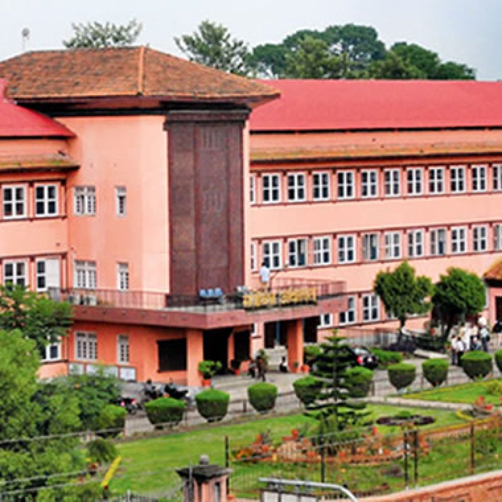 महानिरीक्षकसम्बन्धी मुद्दाको अन्तिम सुनुवाइ हुन सकेन