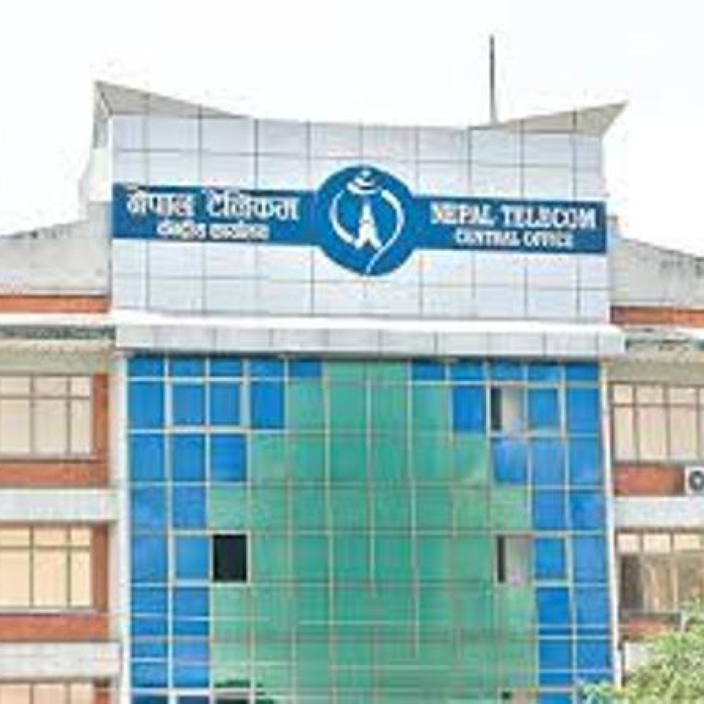 नेपाल टेलिकमले गुणस्तरीय सेवा दिने प्रतिबद्धता