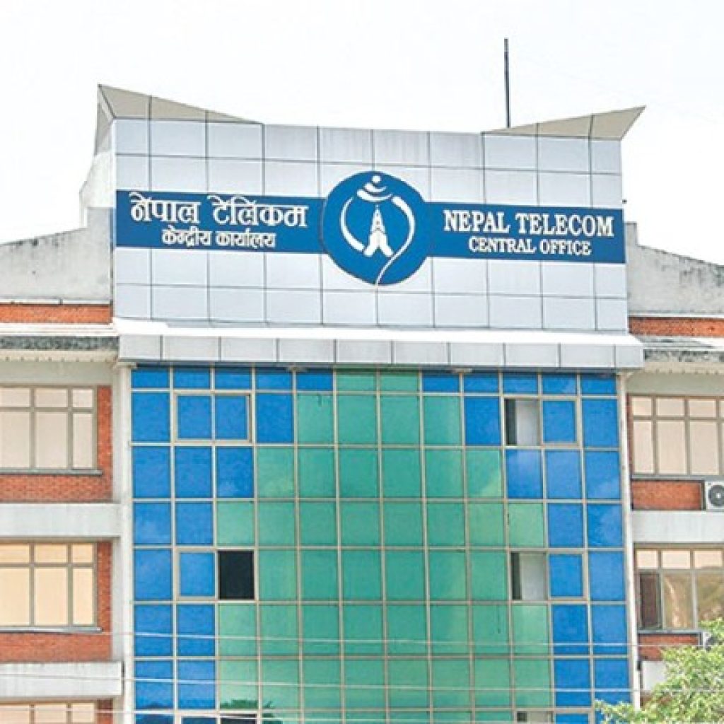 टेलिकमले ब्यालेन्स सापटी दिने