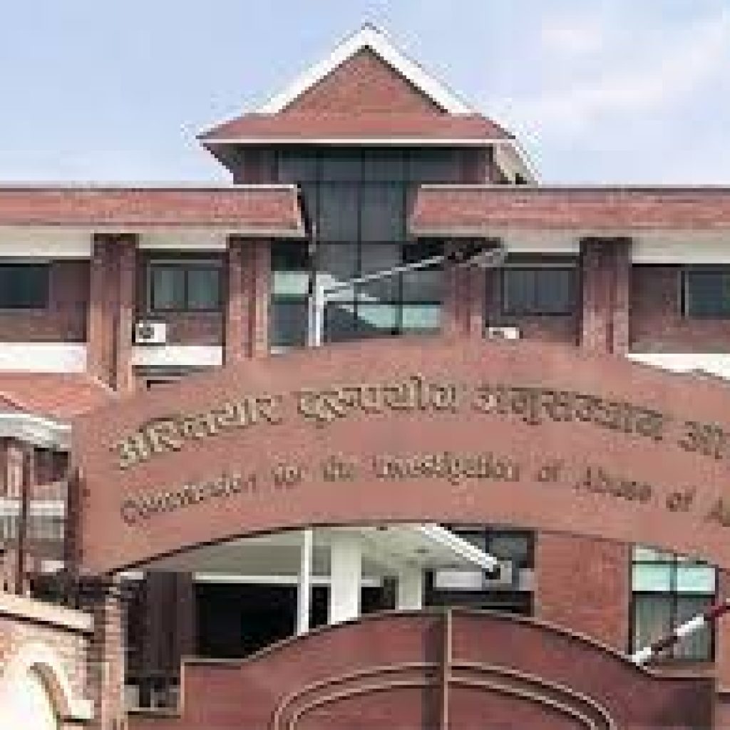 दुई कर्मचारीविरुद्ध मुद्दा