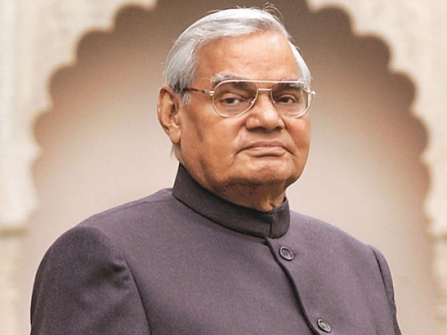 भारतका पूर्व प्रधानमन्त्री वाजपेयीको निधन