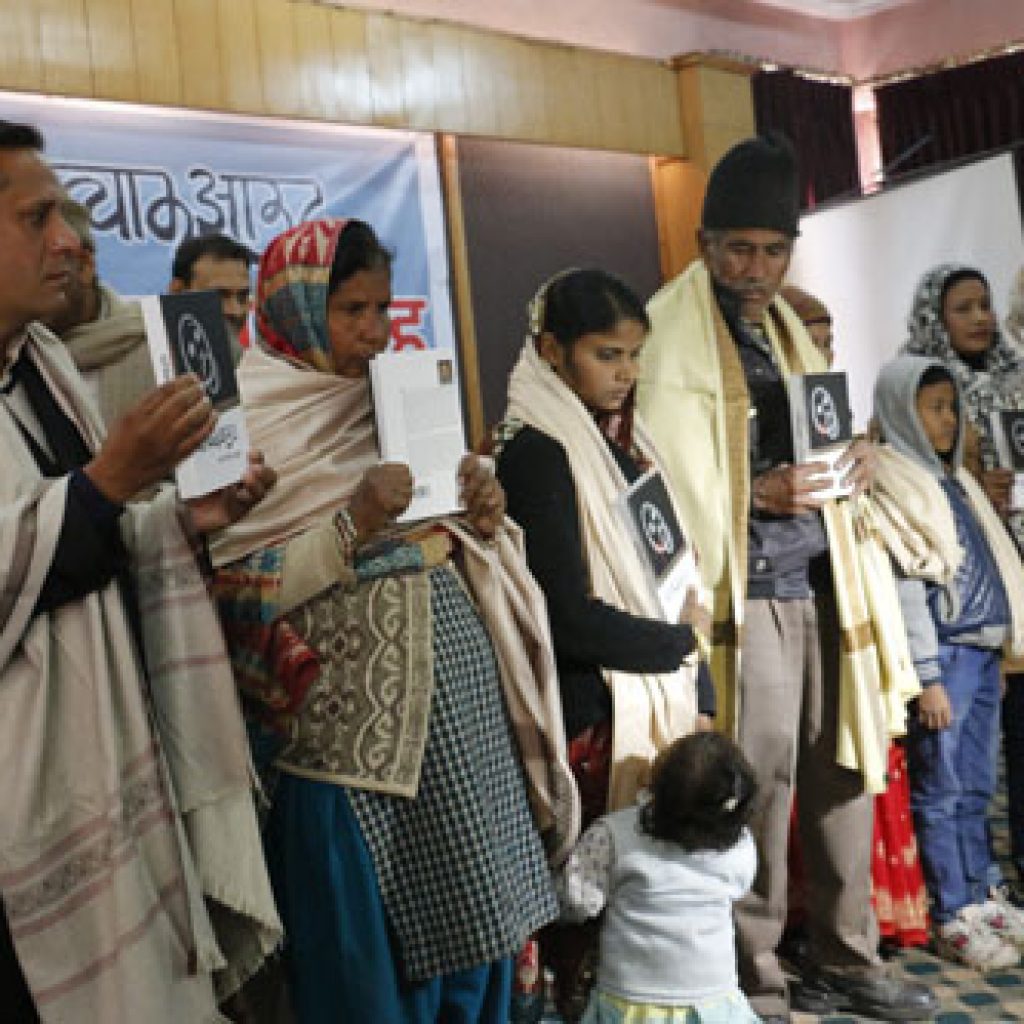 ‘ब्ल्याकआउट’ पुस्तक सार्वजनिक