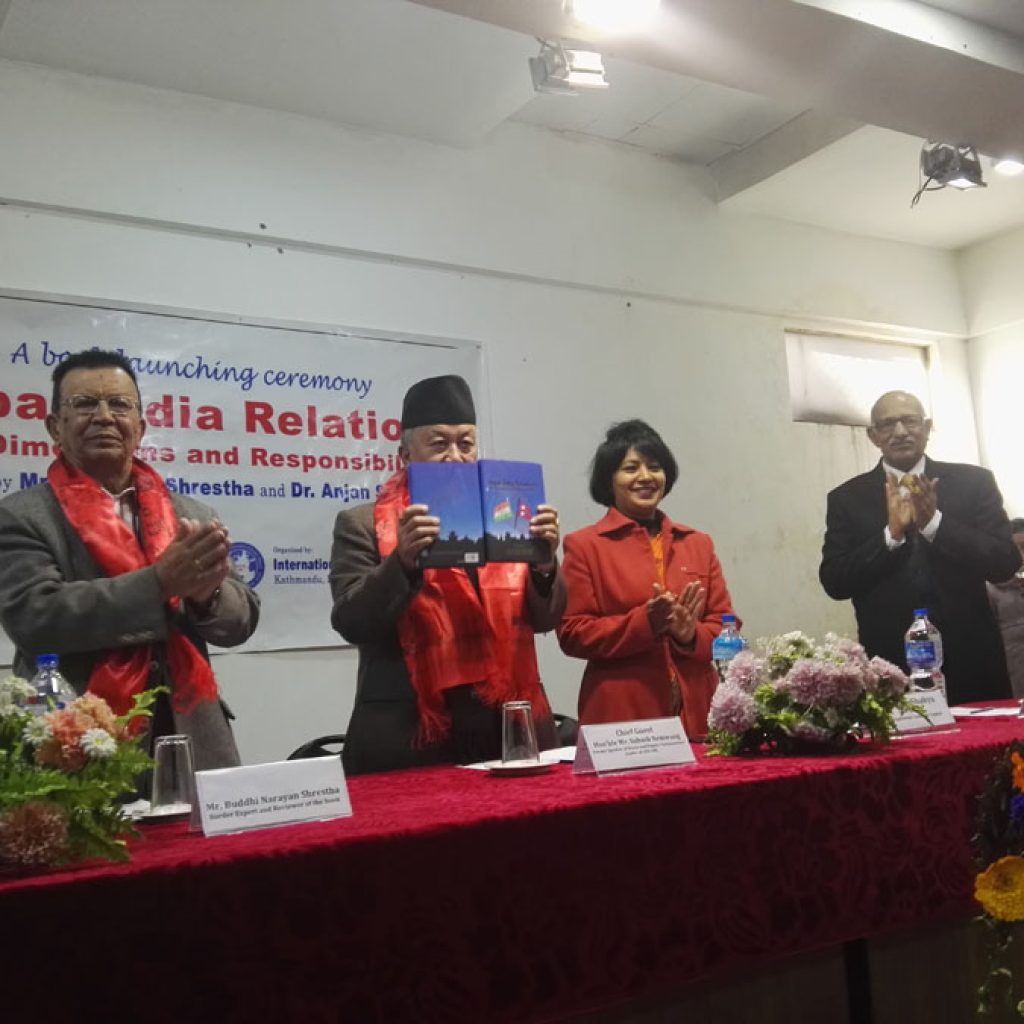 नेपाल—इन्डिया रिलेसन्स्’ पुस्तक लोकापर्ण