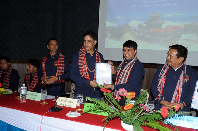 चन्द्रागिरि हिल्सको प्रवद्र्धनात्मक भिडियो सार्वजनिक