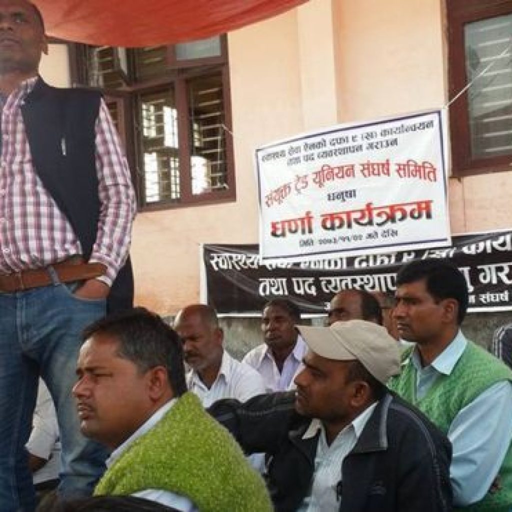 पोलियो थोपा खुवाउने कार्यक्रममा अवरोध गर्ने १८ जना स्वास्थ्यकर्मी निलम्बित