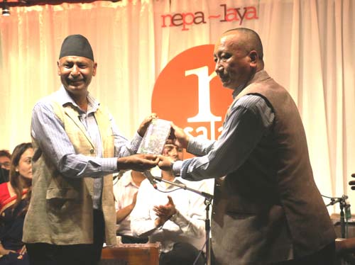 अधिकारीको काव्यकृति ‘भरियाको भूगोल’ सार्वजनिक