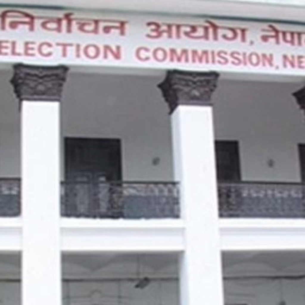 निर्वाचन आयोग स्थानीय चुनावको तयारीमा,माघ १७ सम्ममा दल दर्ता गर्न  आग्रह