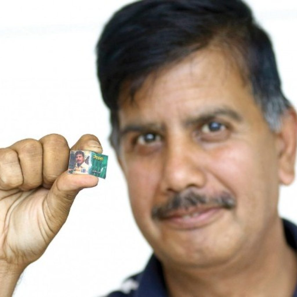 हातमै हराउने हाइकु — सुनिल पुरी