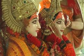 सीताराम विवाह महोत्सव मनाइने