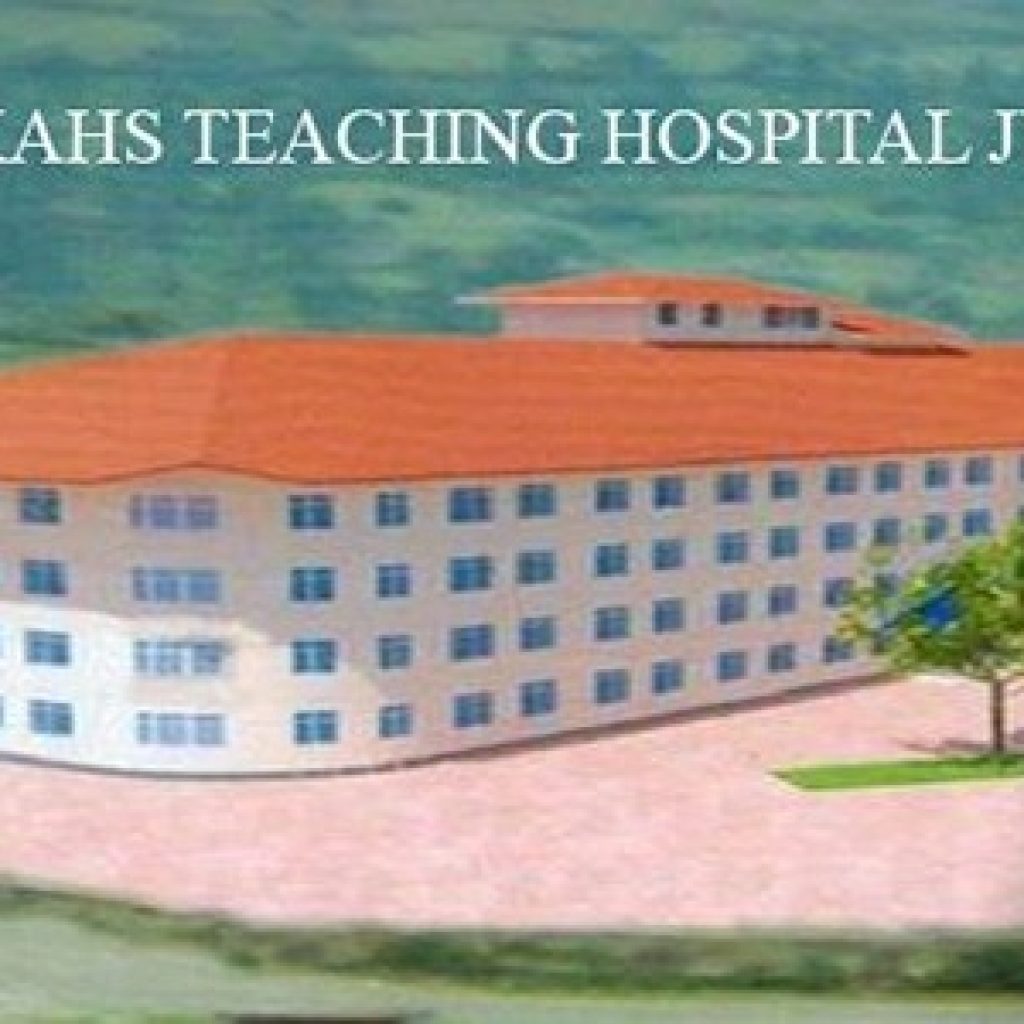 कर्णाली शिक्षण अस्पताल पदाधिकारीविहीन हुँदा समस्या जटिल