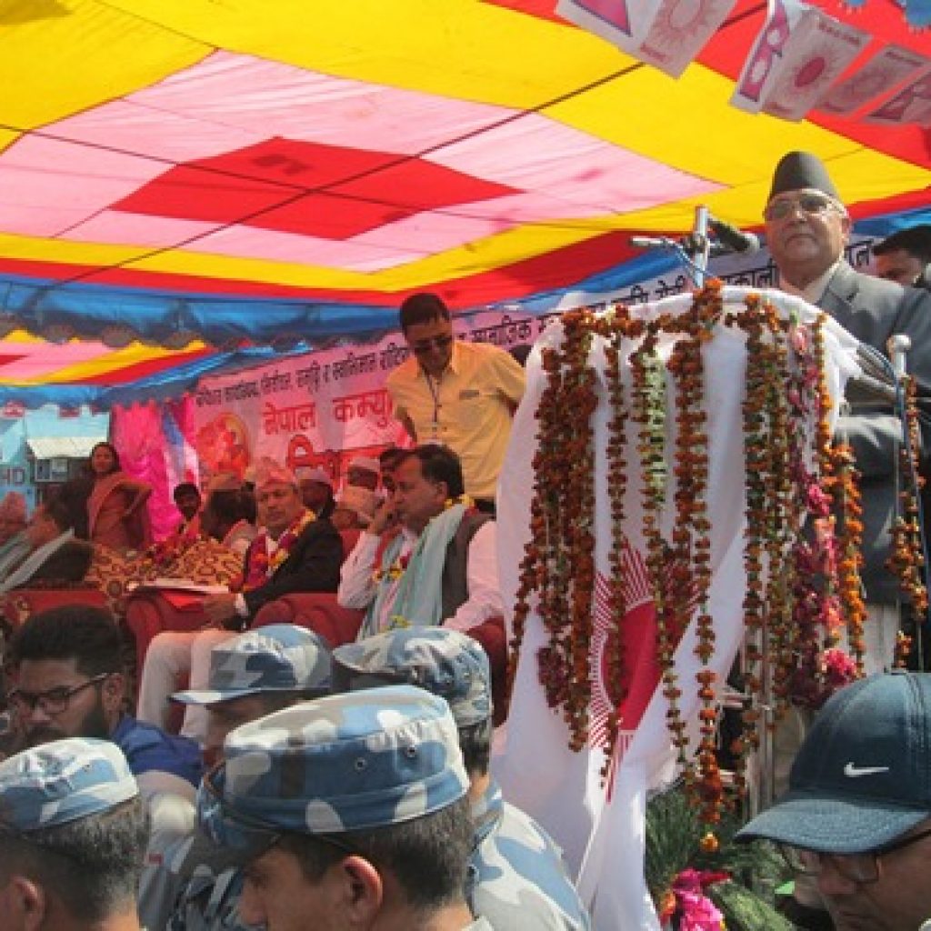 मधेस टुक्रयाउने सपना कुनै हालतमा पूरा हुन दिदैँनौँ : ओली