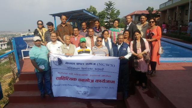 मातातीर्थमा साहित्यकारको जमघट