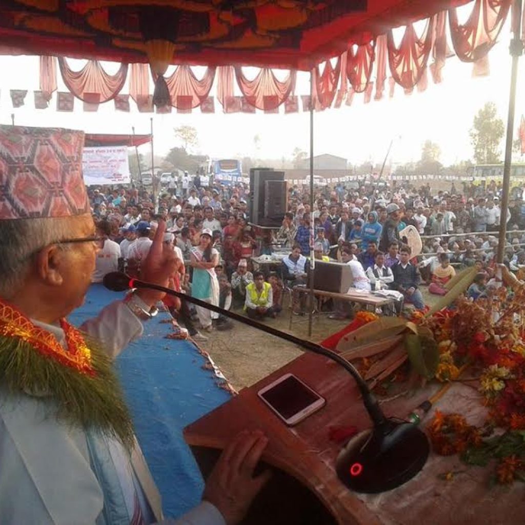 लम्कीबाट प्रचण्डलाई माधव नेपालले भन्नुभयो– वीपीको जति हिम्मत भए कञ्चनपुर घटनामा भारतलाई माफी मगाउनुहोस्’ 