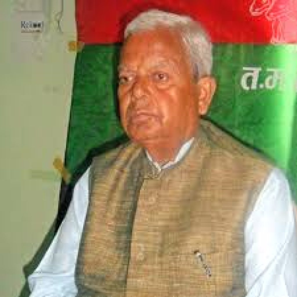 तमलोपामा पदाधिकारीको टुङ्गो