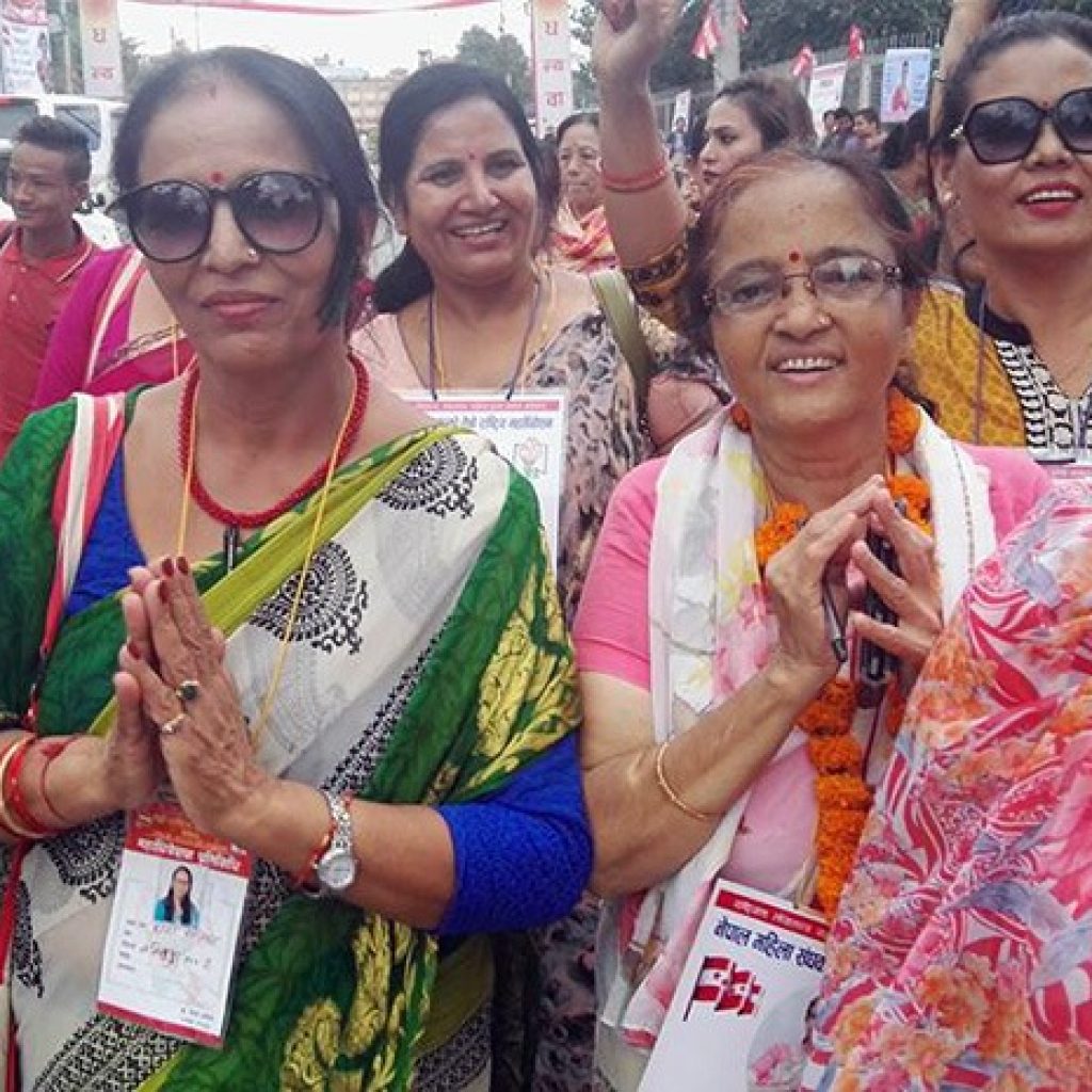 महिला संघमा उमा रेग्मी