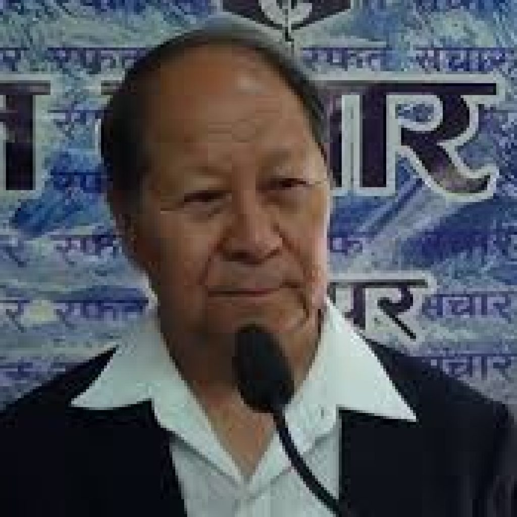 ‘थ्रेसहोल्ड’ हटाउने होइन– अध्यक्ष विजुक्छे