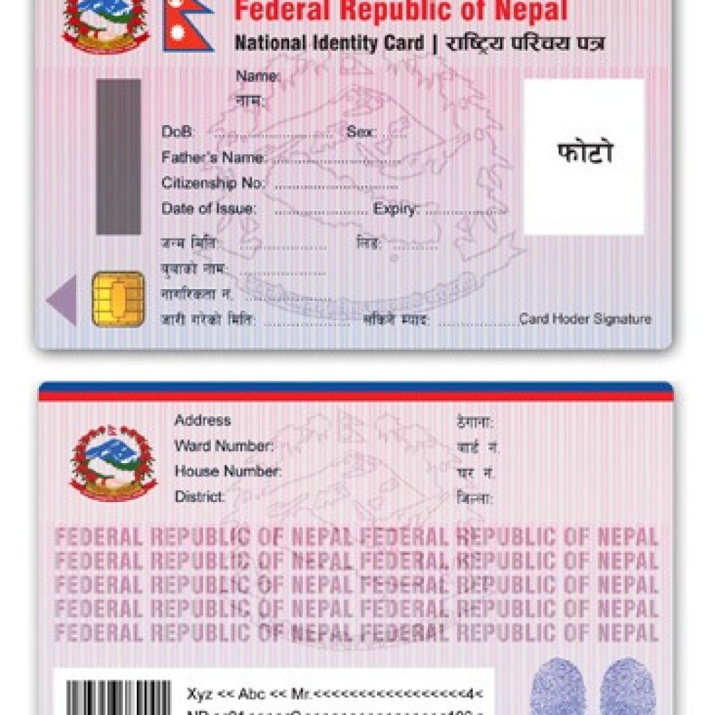 भारत जाने नेपालीलाई परिचयपत्र अनिवार्य