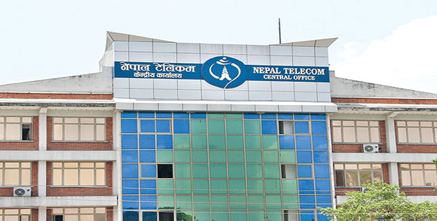 टेलिकमले प्रमोसनल अफर उपलब्ध गराउने