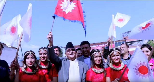 एमालेको चुनावी गीतमा ओलीको मोडलिङ (भिडियोसहित)