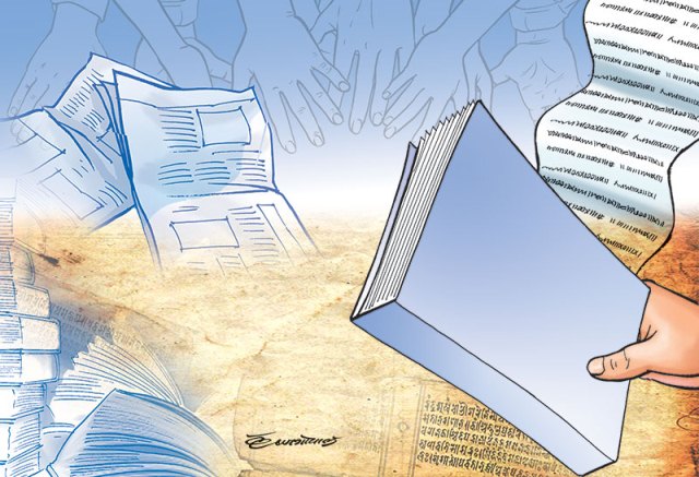 पत्रिका, साहित्य र इतिहास