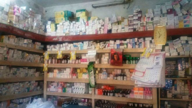 १२ वर्षदेखि बन्द नेपाल औषधि लिमिटेड खुल्दै