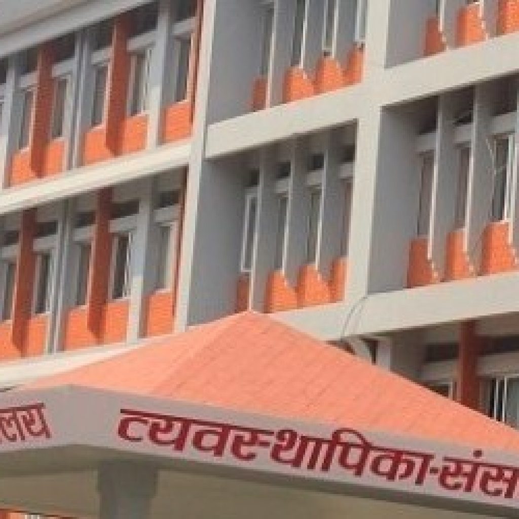 गठबन्धन सरकारले संसदीय परम्परा तोड्यो , सार्वजनिक लेखा समितिको सभापतिमा माओवादी सांसद