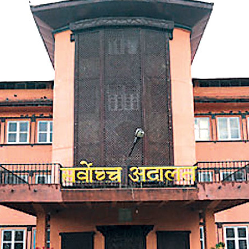 ज्ञवालीको रिटमा अन्तरिम आदेश जारी भएन