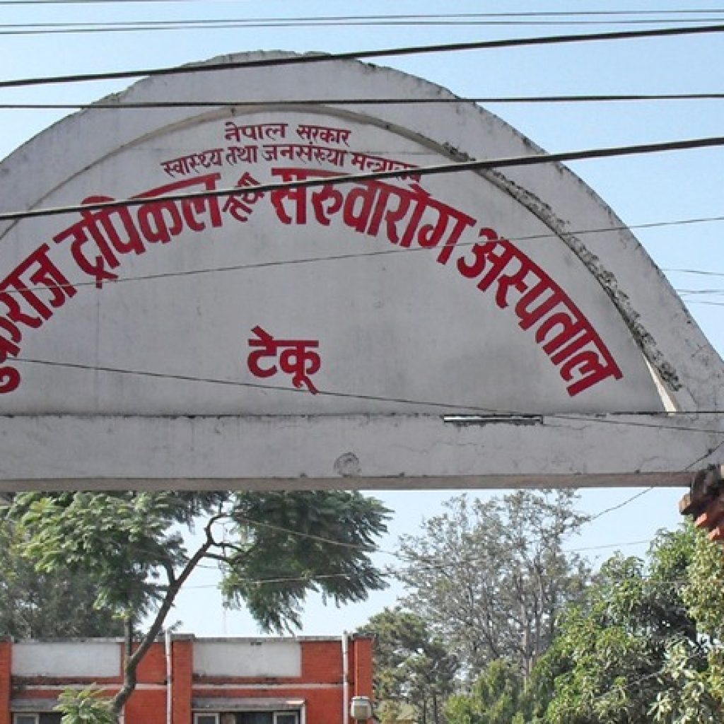 काठमाडौँ उपत्यकामा १४० भन्दा बढी बिरामीमा हैजा