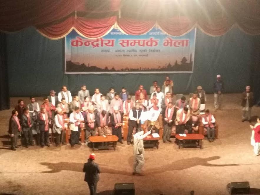 शीर्ष नेताहरुबीच सहमति जुटेन, सरकारले चित्तबुझ्दो जबाफ नदिएपछि संसद् बैठक अबरुद्ध