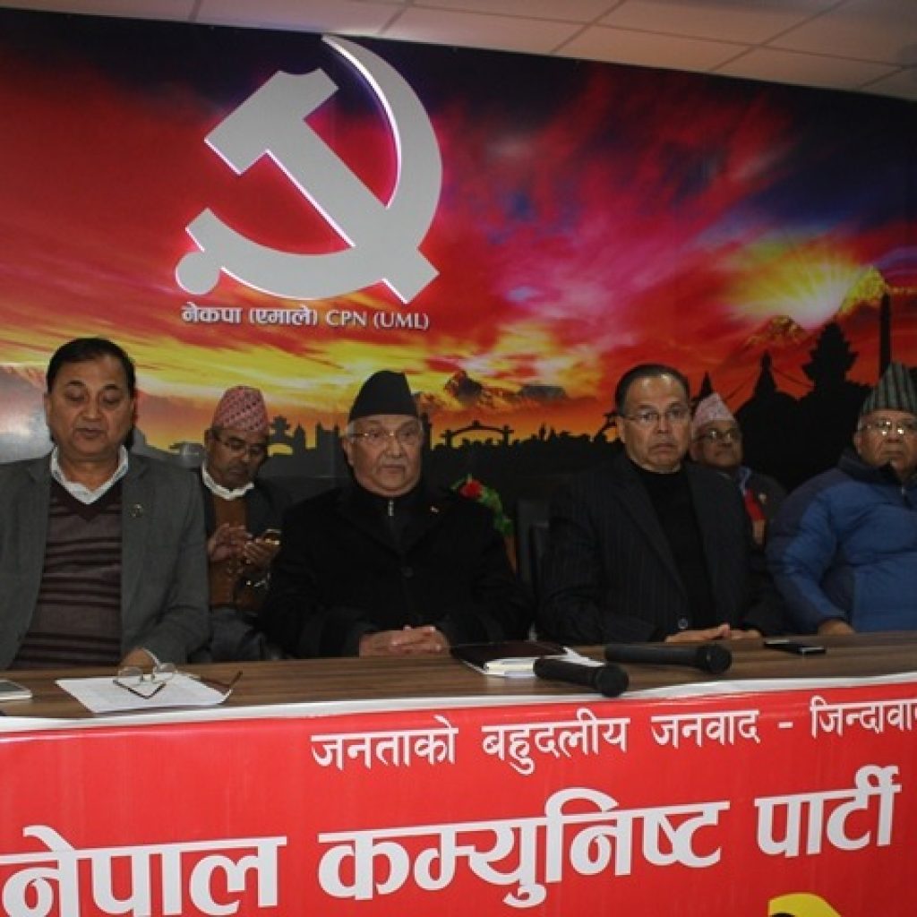  निर्वाचनको तयारीमा सरकारको उदासीनताप्रति एमाले गंभीर