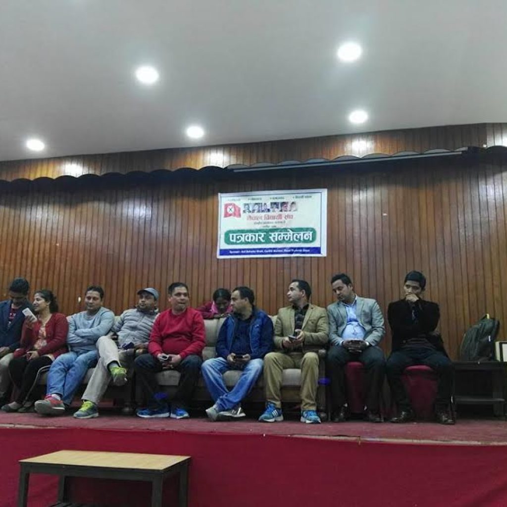दर्ता नै नभएका कलेजको सुचि सार्वजनिक गरेर नेविसंघले आफूलाई पहिलो संगठन बनाएपछि…