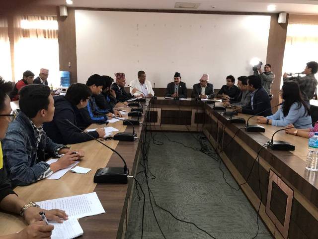 जेठमा उद्यमशीलता सम्मेलन हुने