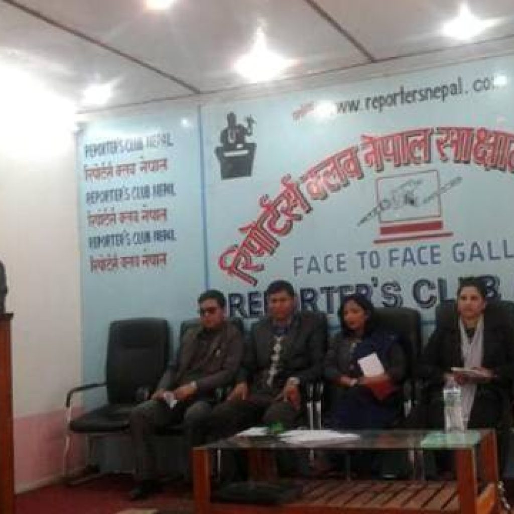 युवा संघमा फेरि विवाद, छुट्टा–छुट्टै महाधिवेशन घोषणा