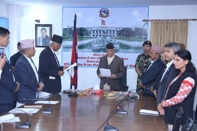 प्रज्ञा –प्रतिष्ठानमा पुनः उप्रेती