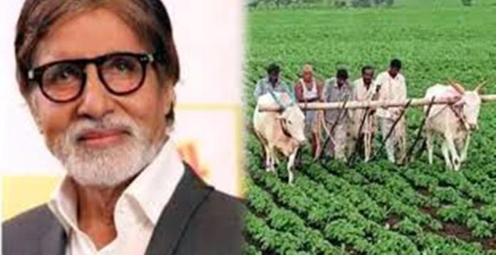 हजारौ गरिबको ऋण तिरिदिए अभिनेता अमिताभ बच्चनले
